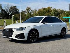 Audi A4L 40 TFSI Luxury Dynamic - ფოტო 1