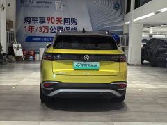 Volkswagen ID.4 X Pro Extended Range Smart Edition - ფოტო 8
