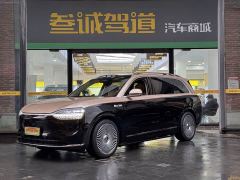 AITO Wenjie M9 Extended Range Ultra 52kWh 6-Seater with 192-Line LiDAR - фото 1