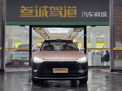 AITO Wenjie M9 Extended Range Ultra 52kWh 6-Seater with 192-Line LiDAR - фото 2