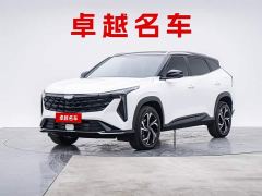 Geely Boyue COOL 1.5TD Smart Connect - ფოტო 1