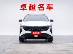 Geely Boyue COOL 1.5TD Smart Connect - ფოტო 2