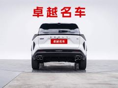 Geely Boyue COOL 1.5TD Smart Connect - ფოტო 5