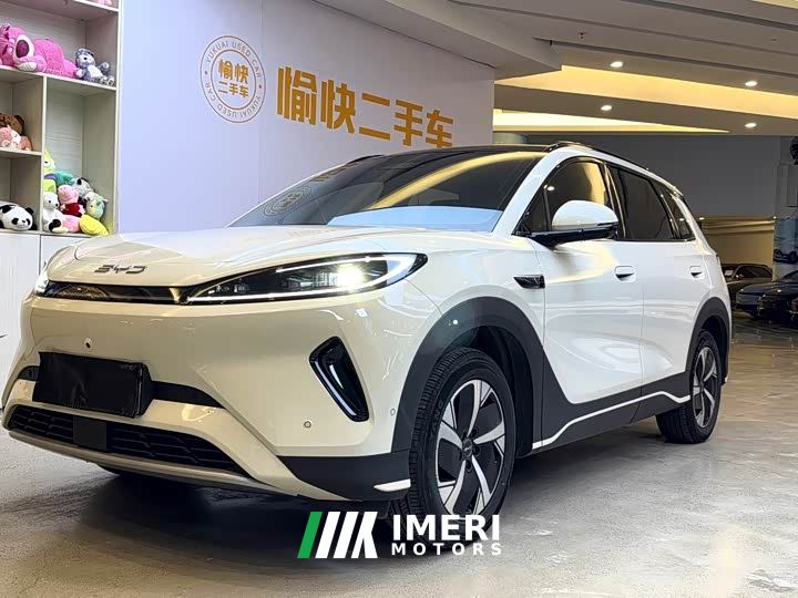 BYD Sealion 05 EV 520KM Flagship Smart Navigation Edition - ავტომობილი ჩინეთიდან