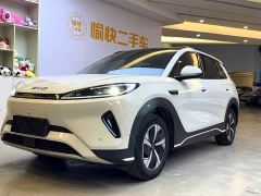 BYD Sealion 05 EV 520KM Flagship Smart Navigation Edition - ფოტო 1
