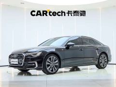 Audi A6L 45 TFSI quattro Dynamic Luxury Edition - фото 1