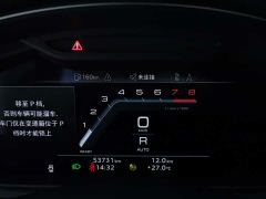 Audi A6L 45 TFSI quattro Dynamic Luxury Edition - фото 15