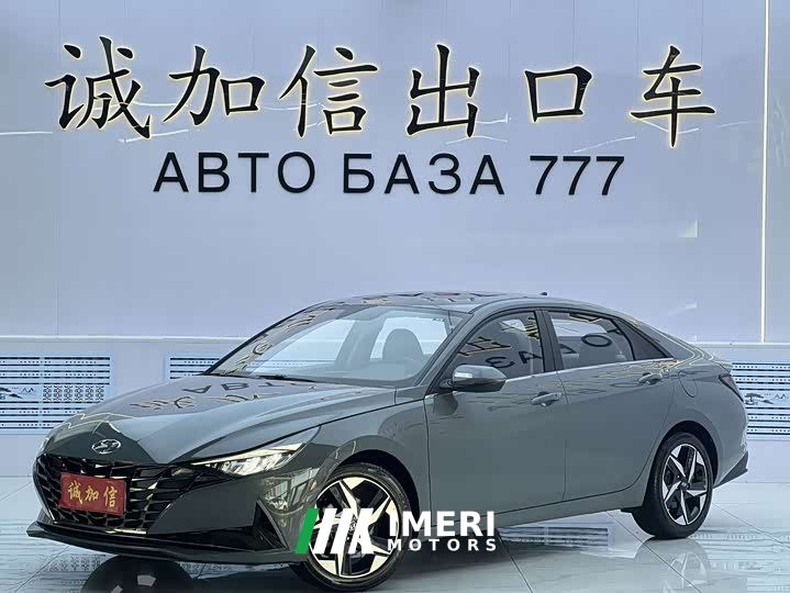 Hyundai Elantra 1.5L CVT GLX Elite - ავტომობილი ჩინეთიდან