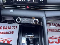 Hyundai Elantra 1.5L CVT GLX Elite - ფოტო 12