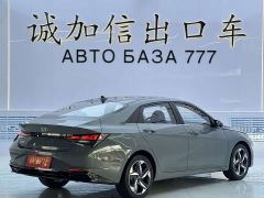 Hyundai Elantra 1.5L CVT GLX Elite - ფოტო 4