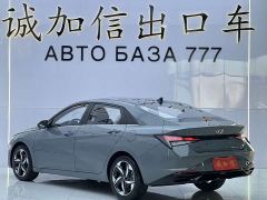 Hyundai Elantra 1.5L CVT GLX Elite - ფოტო 6