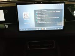BYD Qin L DM-i 128KM Leading Edition - photo 12