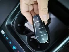 BYD Qin L DM-i 128KM Leading Edition - photo 8