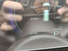 Wuling Starlight 730 New Energy Pure Electric 500km Luxury - photo 14