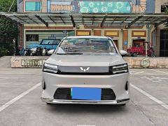 Wuling Starlight 730 New Energy Pure Electric 500km Luxury - photo 2