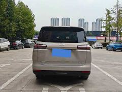 Wuling Starlight 730 New Energy Pure Electric 500km Luxury - photo 6