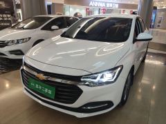 Chevrolet Monza 320 Automatic Delight Edition - фото 1