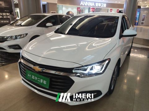 2022 Chevrolet Monza 320 Automatic Delight Edition - car from China