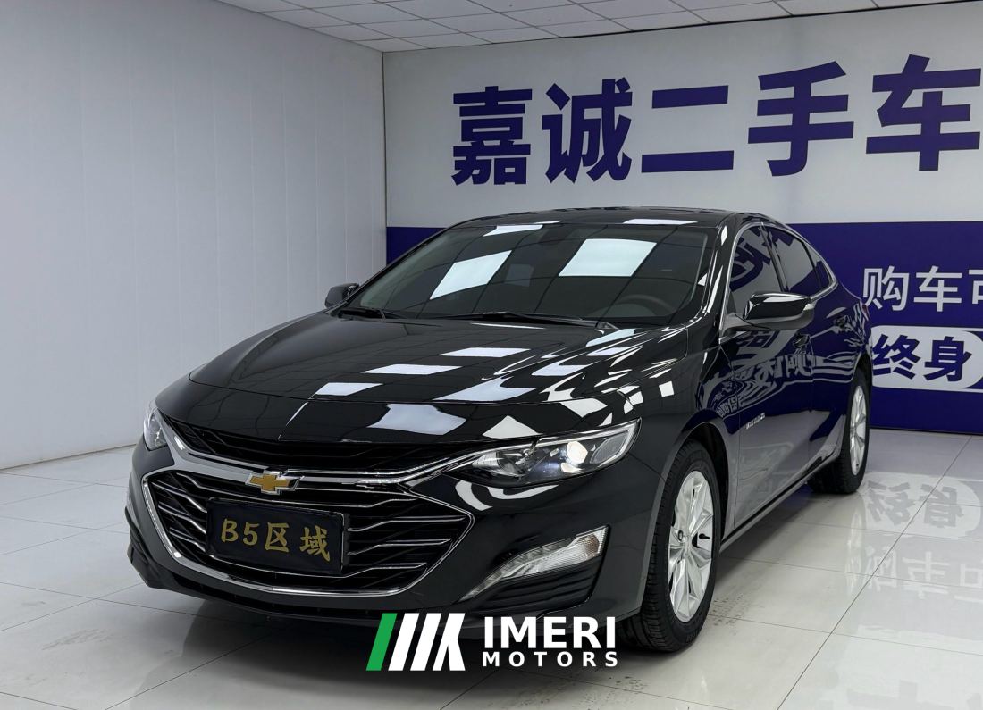 Chevrolet XL 535T Edition - car from China