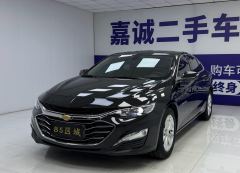 Chevrolet XL 535T Edition - photo 1