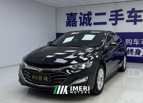 2023 Chevrolet XL 535T Edition - car from China