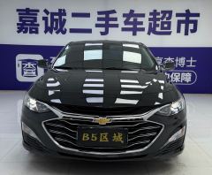 Chevrolet XL 535T Edition - photo 2