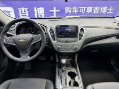 Chevrolet XL 535T Edition - photo 6