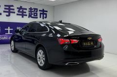Chevrolet XL 535T Edition - photo 8