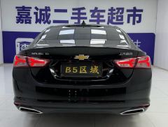 Chevrolet XL 535T Edition - photo 9