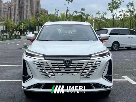 2023 Changan CS75PLUS CS75 PLUS Gen 3 1.5T Navigator Edition - автомобиль из Китая