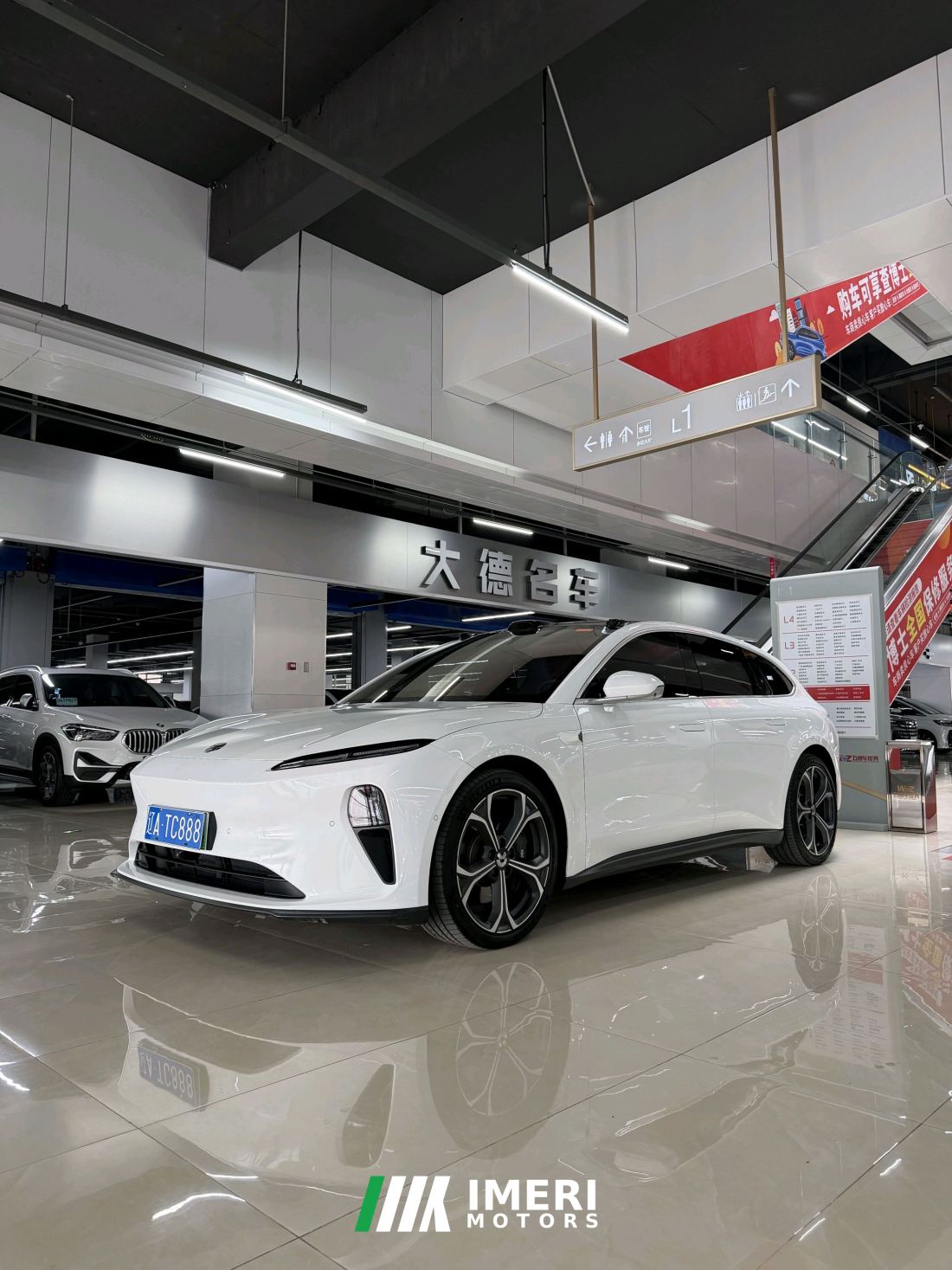 NIO ET5T 530km 75kWh - автомобиль из Китая