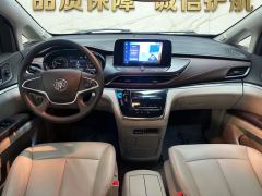 Buick GL8 Land Business Class 652T Comfort Edition 7-seater - photo 8