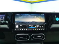 Leapmotor C11 EREV 300km 300 Comfort Edition - фото 17