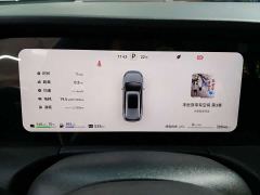 AITO Wenjie M7 1.5T RWD Plus 5-Seater - photo 13