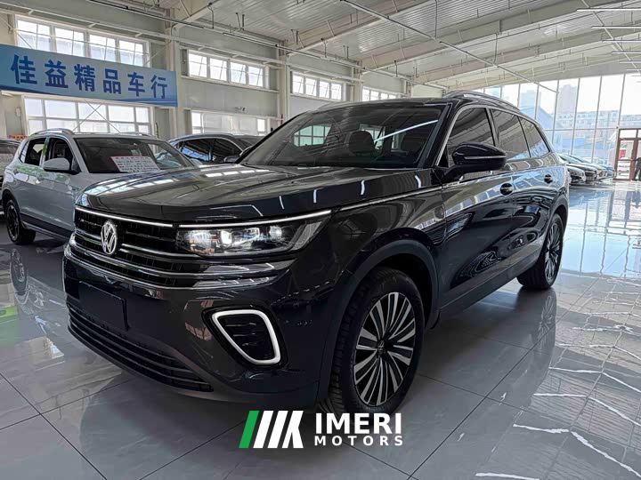 Volkswagen Lanxun 330TSI Luxury Touring Edition