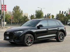 Audi Q5L 45 TFSI Luxury Dynamic - ფოტო 1