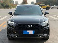 Audi Q5L 45 TFSI Luxury Dynamic - ფოტო 2