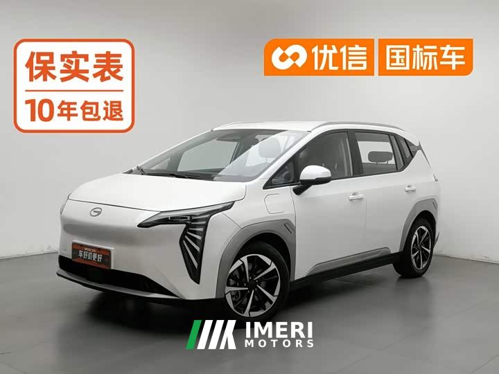 GAC AION Y Plus 510 Smart Enjoy Edition - ავტომობილი ჩინეთიდან