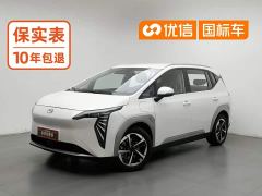 GAC AION Y Plus 510 Smart Enjoy Edition - ფოტო 1