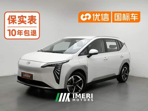 2025 GAC AION Y Plus 510 Smart Enjoy Edition - ავტომობილი ჩინეთიდან