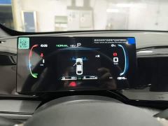 BYD Qin PLUS Glory Edition DM-i 55KM Leading - фото 11