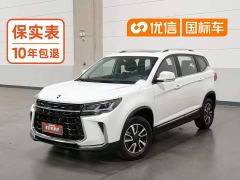 Dongfeng Fenghang T5 Prosperous Era 1.6L CVT Dream-Chasing Edition 5-Seater - фото 1