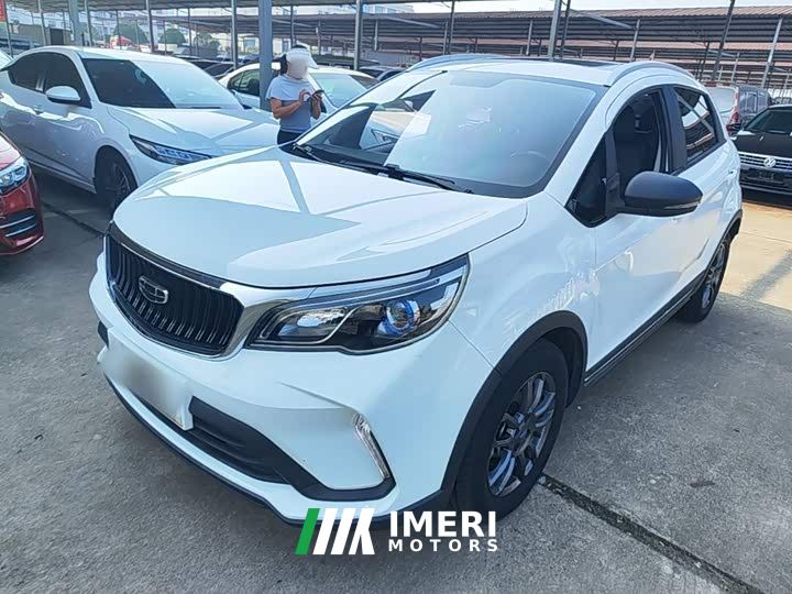 Geely Emgrand X3 PRO 1.5L CVT Luxury - автомобиль из Китая