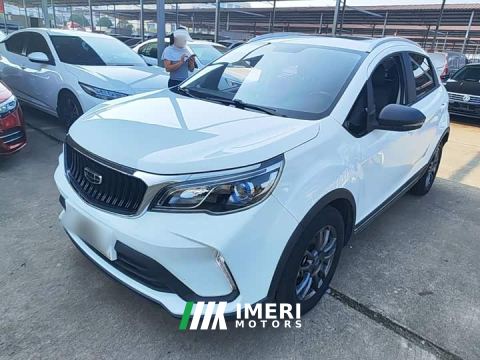 2022 Geely Emgrand X3 PRO 1.5L CVT Luxury