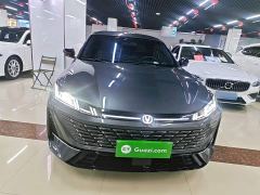 Changan Yiyong Fourth Generation 1.5T 500Bar Dynamic Enjoyment Edition - ფოტო 2