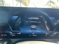 BMW i5 eDrive 40L M Sport Package - ფოტო 6