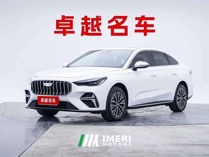 Geely Emgrand Gen 5 1.5L i-HEV Intelligent Hybrid Chuangguang Edition