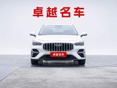 Geely Emgrand Gen 5 1.5L i-HEV Intelligent Hybrid Chuangguang Edition - photo 2