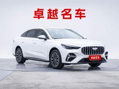 Geely Emgrand Gen 5 1.5L i-HEV Intelligent Hybrid Chuangguang Edition - photo 3