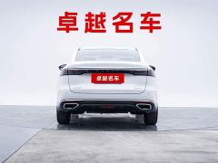 Geely Emgrand Gen 5 1.5L i-HEV Intelligent Hybrid Chuangguang Edition - photo 5